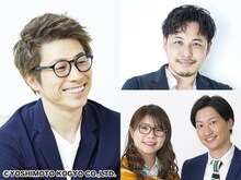 「ポップUP！」にレギュラーコメンテーターとして出演する、ロンドンブーツ1号2号・田村淳、アルコ＆ピース平子（右上）、相席スタート（右下）。