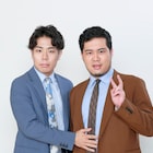 「マイナビラフターナイト」チャンピオンライブへ令和ロマン、キャプテンバイソンら意気込み