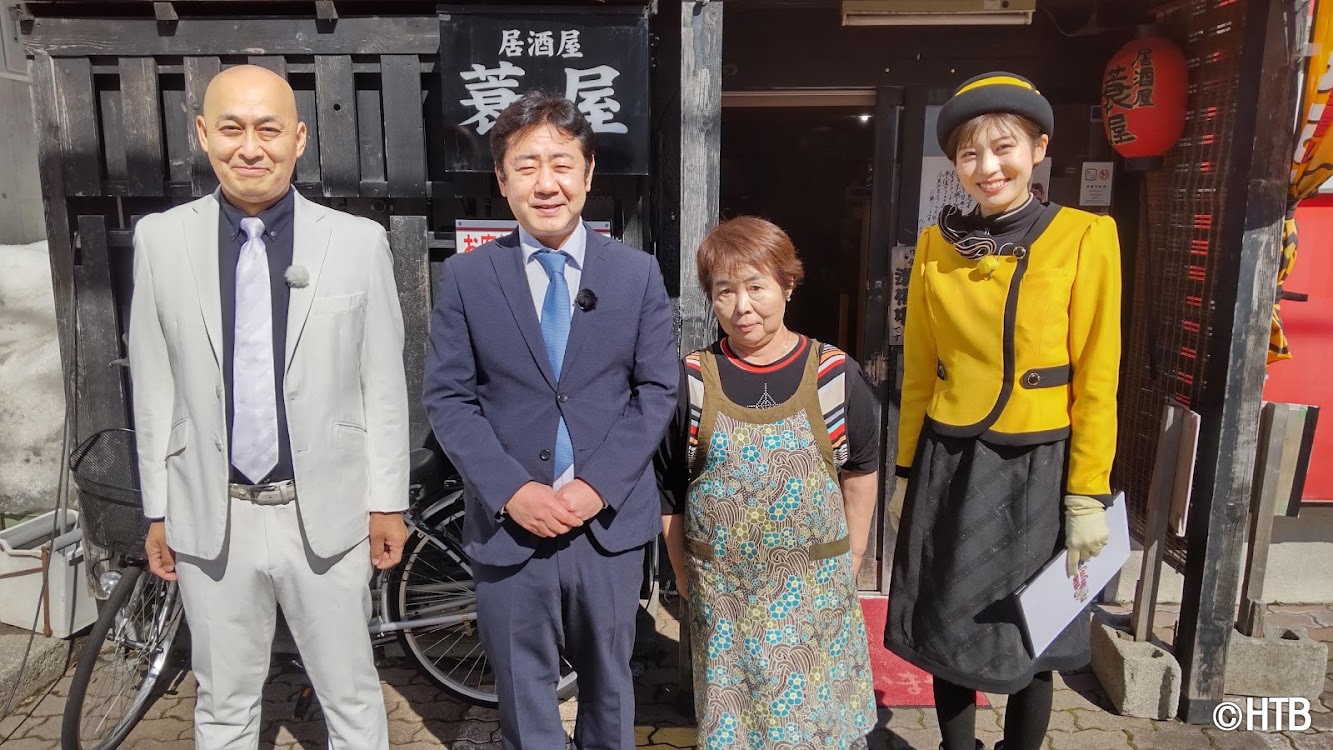 （左から）錦鯉、錦鯉・長谷川の母・幸子さん、田口彩夏アナ。