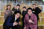 「野田さん!こんなゲームはいかがでしょう?」に出演するマヂカルラブリーと(後列左から)パンサー菅、蛙亭、シソンヌ長谷川。(c)ABCテレビ