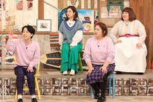 天才ピアニストと（後列左から）3時のヒロイン福田、3時のヒロインかなで。(c)フジテレビ
