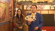 「中川家とありガチ勢」より。(c)読売テレビ