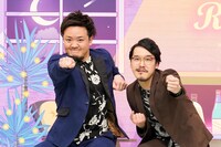 隣人 (c)読売テレビ