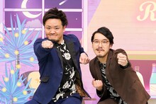 隣人 (c)読売テレビ