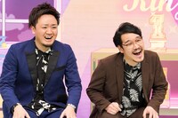 隣人 (c)読売テレビ