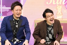 隣人 (c)読売テレビ