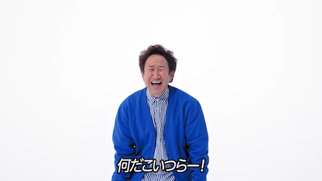 WebCM「ペプシ BIG＜生＞タダ!?の歌（ムーディ勝山＆ジョイマン）」編より。