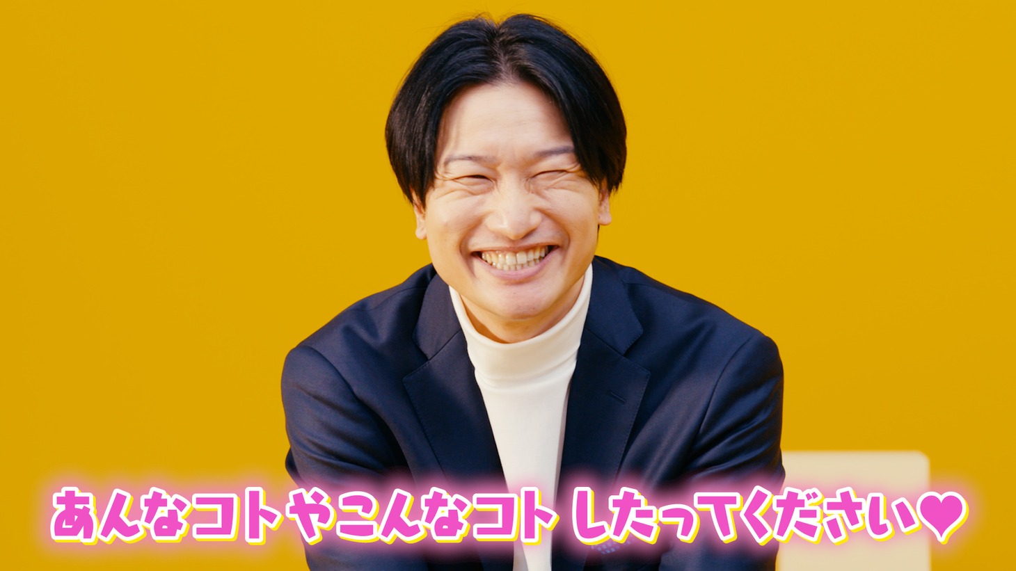 Web動画「相席スタート山添寛の紳士なお金の付き合い方」より。