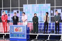 「ヤング芸人軍団」の（左から）メイプル超合金カズレーザー、東大ヤンキー澤山、ラランド、真空ジェシカ。(c)テレビ朝日