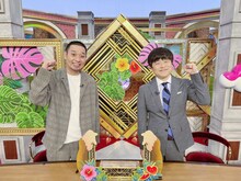 左から千鳥・大悟、バカリズム。(c)日本テレビ