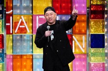 レイザーラモンRG