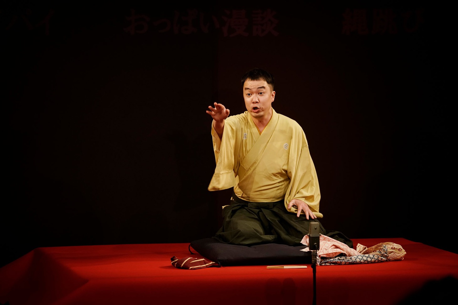 「吉笑三題噺六日間」初日の様子。