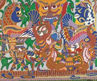 1998年作「シンガポール」