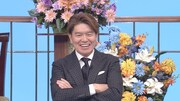 ヒロミ (c)日本テレビ
