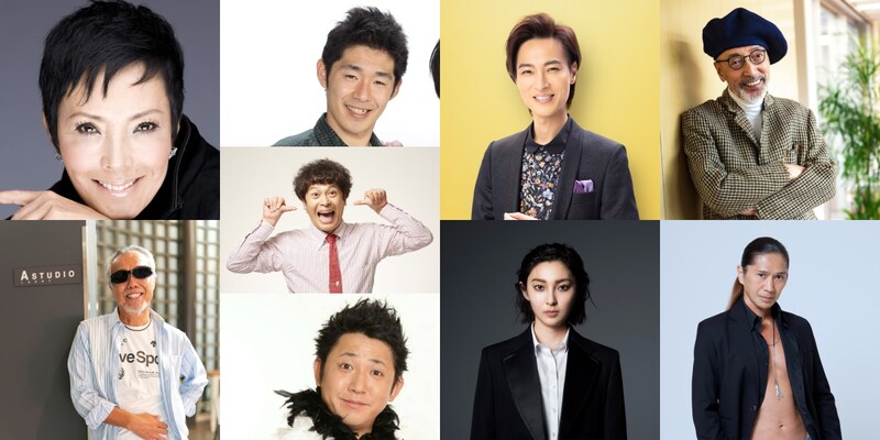 「TOKYO SPEAKEASY」3月14日週の出演者たち。