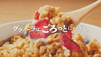 WebCM「皿の上篇」より。