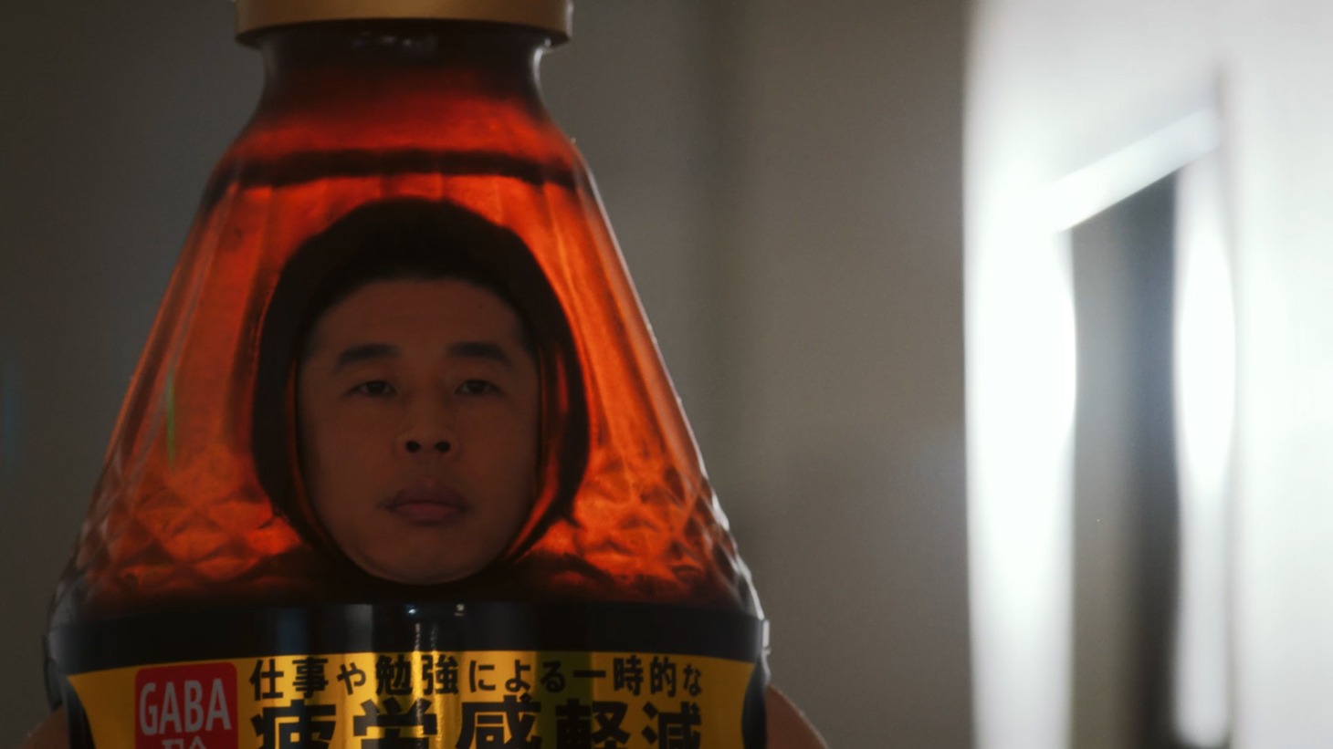 WebCM「連続パワー劇場 『でかびたきんぐ君』」より。