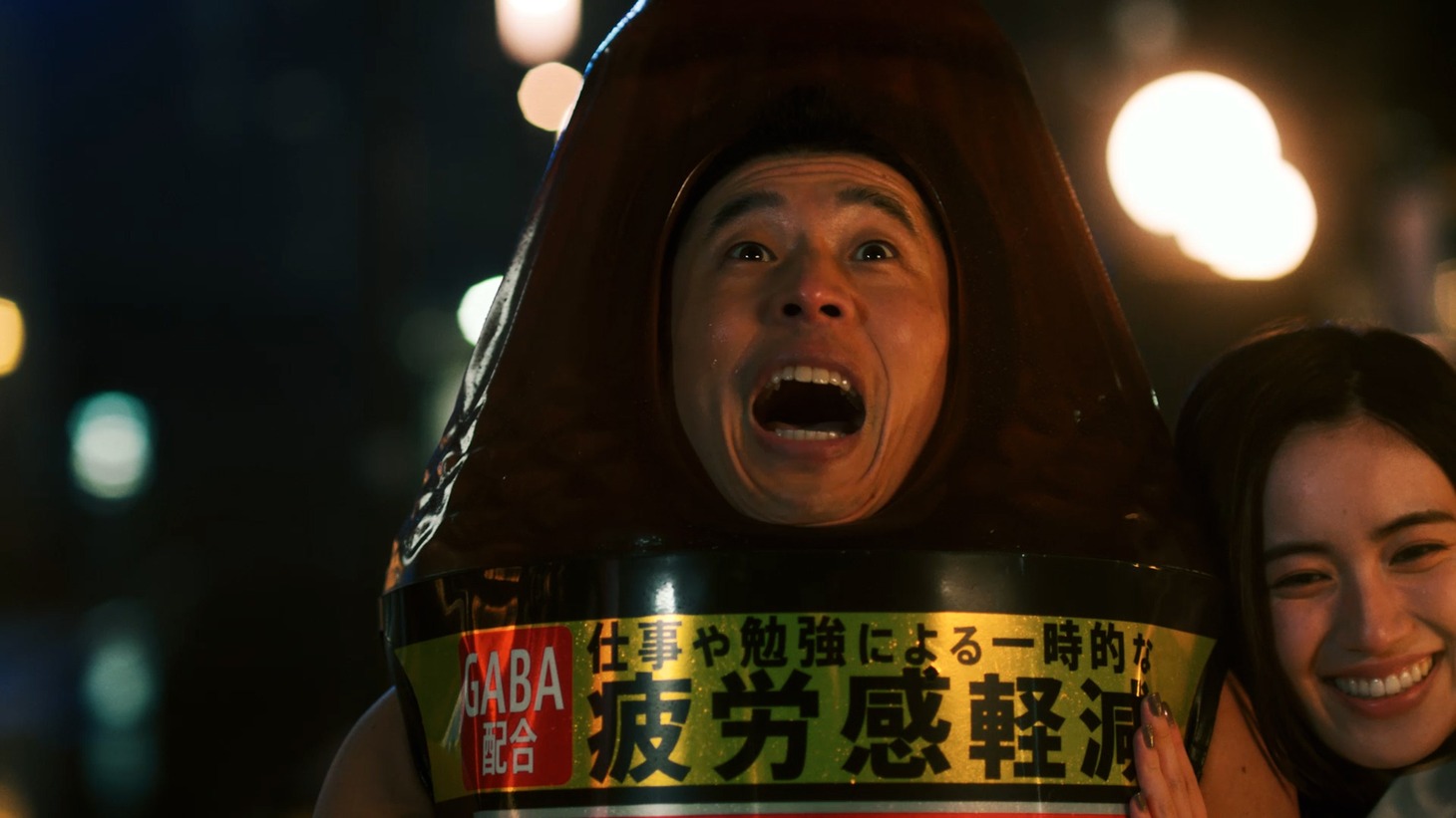 WebCM「連続パワー劇場 『でかびたきんぐ君』」より。