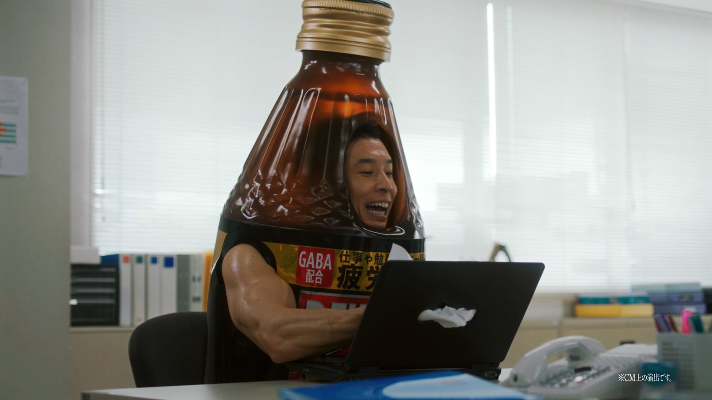 WebCM「連続パワー劇場 『でかびたきんぐ君』」より。