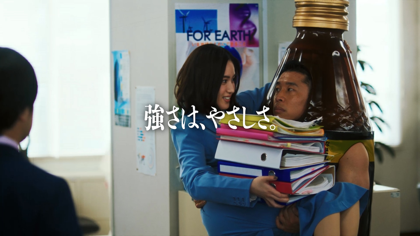WebCM「連続パワー劇場 『でかびたきんぐ君』」より。