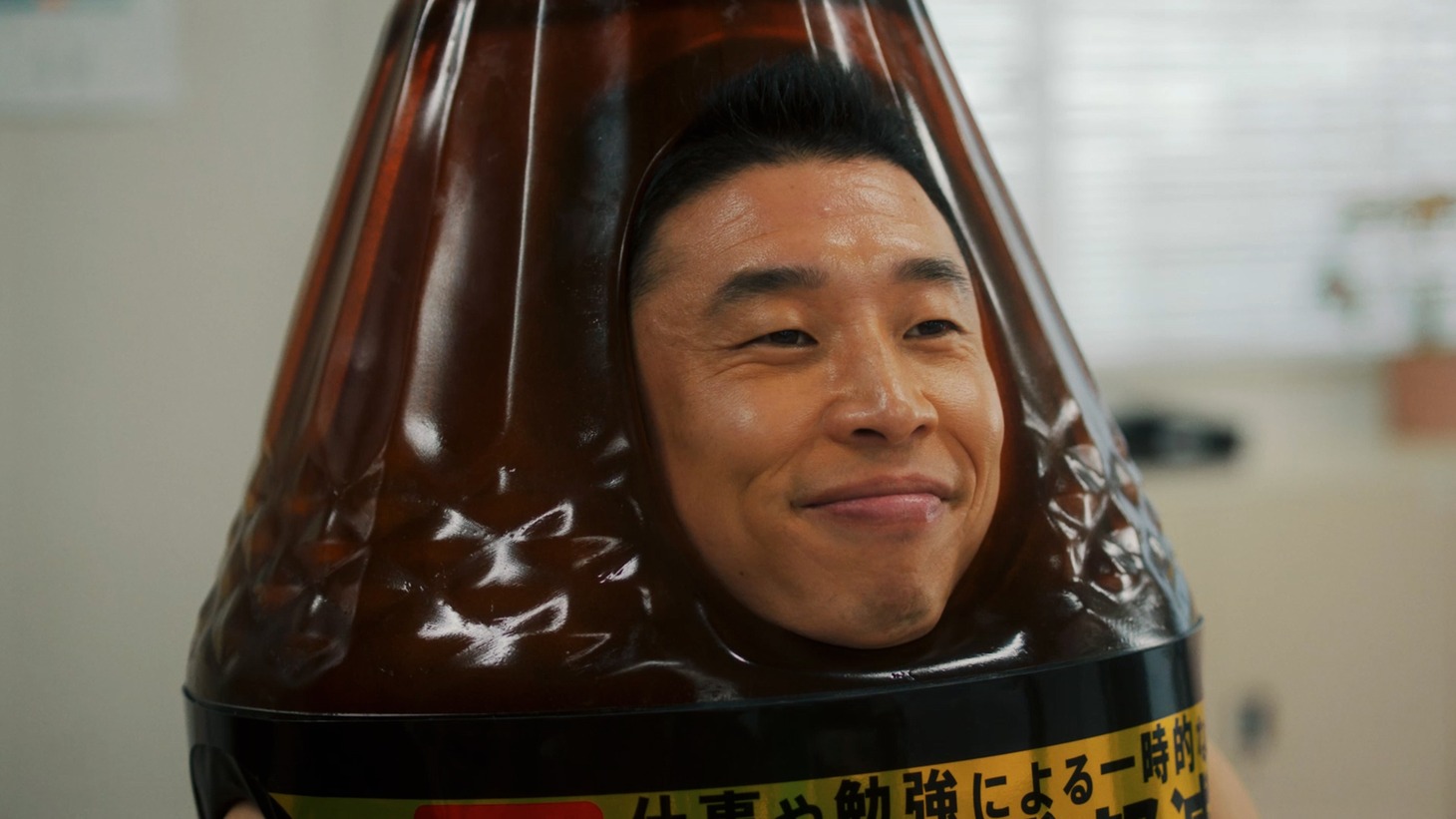 WebCM「連続パワー劇場 『でかびたきんぐ君』」より。