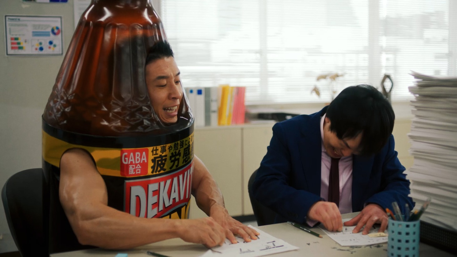 WebCM「連続パワー劇場 『でかびたきんぐ君』」より。