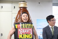 WebCM「連続パワー劇場 『でかびたきんぐ君』」撮影中の様子。