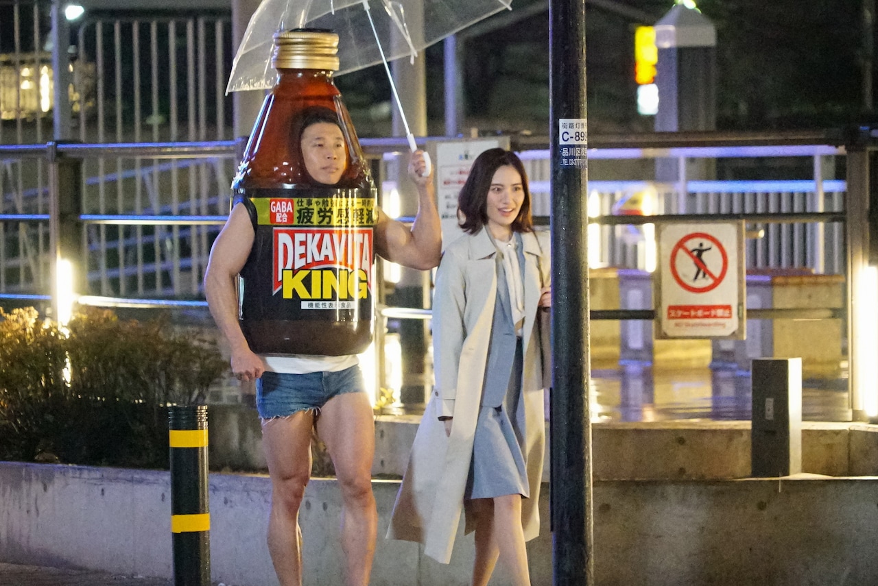 なかやまきんに君の連続ドラマ風CM、セリフは2種類「パワー！」と「ヤー！」