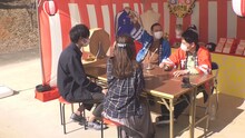「千鳥の幸せ福引き旅」より。