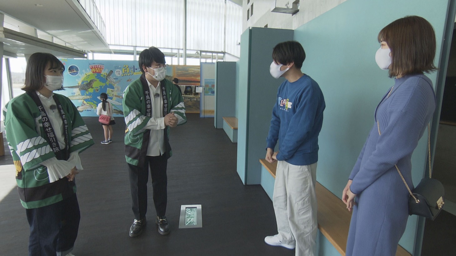 「千鳥の幸せ福引き旅」より。