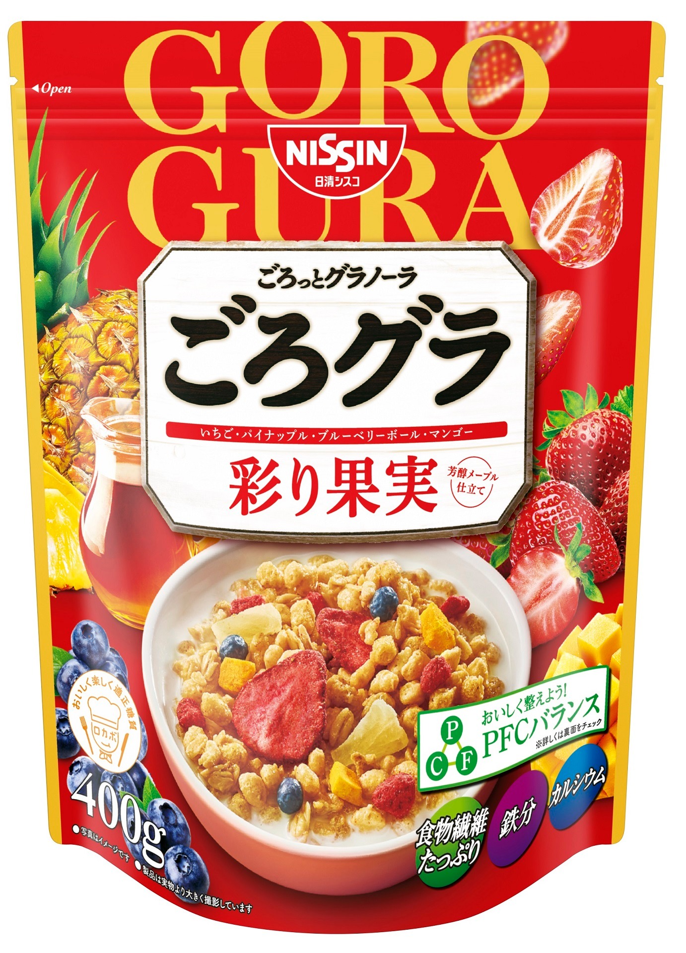 「ごろグラ 彩り果実」