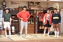 「バナナサンドSP」に出演する（左から）かまいたち、錦鯉。(c)TBS