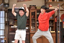 かまいたち (c)TBS