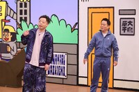 ダイアン (c)関西テレビ