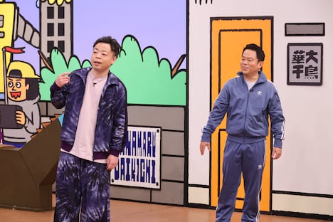 ダイアン (c)関西テレビ