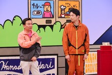 かまいたち (c)関西テレビ