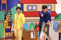 博多華丸・大吉 (c)関西テレビ