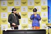 利きレモンサワーに挑戦する見取り図。