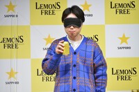 利きレモンサワーに挑戦する見取り図リリー。