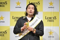 見取り図・盛山