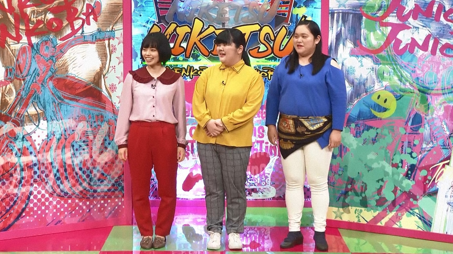 ぼる塾 (c)読売テレビ