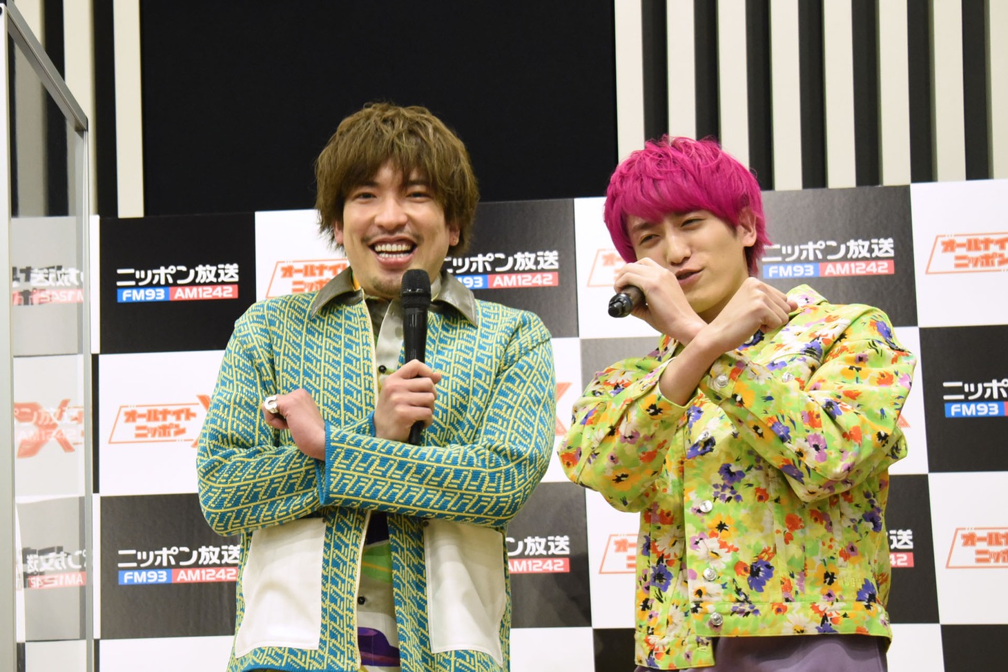 EXIT