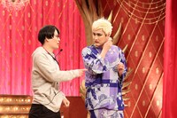 きつね (c)フジテレビ