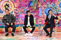 （左から）ジャングルポケット斉藤、陣内智則、蛍原徹。(c)テレビ朝日