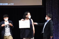 テレビでは見たことがないカンペが出て驚く見取り図・盛山。