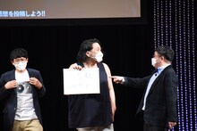 テレビでは見たことがないカンペが出て驚く見取り図・盛山。