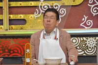 西川きよし (c)読売テレビ