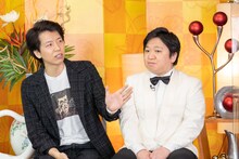 ニッポンの社長 (c)読売テレビ