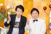 ニッポンの社長 (c)読売テレビ
