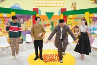 「らんきんぐバカ」のワンシーン。(c)読売テレビ